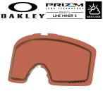 スノーゴーグル スペアレンズ オークリー OAKLEY PRIZM GARNET 晴れ〜曇り ラインマイナー S 交換 プリズム レンズ スノーボード スキー 21%off