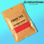 yu. пачка рассылка возможность! волокно Tec s отделка MATSUMOTOWAXmatsu Moto воск FIBER TEX 2 листов ввод сноуборд wa расческа ng10%off