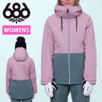  полцены 50%off последний 1 надеты M размер одежда для сноуборда 686 SIX EIGHT SIX Schic seito Schic вращение k серия ATHENA JACKET женский жакет 