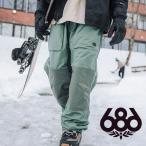 半額 50%off 現品限り スノーボードウェア 686 SIX EIGHT SIX シックスエイトシックス 2.5L GHOST PANT メンズ グリーン パンツ M3WN223