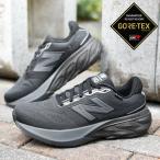 ゴアテックス ニューバランス スニーカー ランニングシューズ New Balance メンズ Fresh Foam X 880 V15 Gore-Tex  ブラック 黒 M880GB152E 2025秋冬新作
