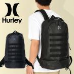 ショッピングhurley リュックサック バックパック HURLEY ハーレー FIRST LIGHT BACKPACK バッグ BAG 防水 メンズ サーフ プール 海水浴 アウトドア 2024春夏新作