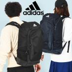 アディダス バックパック adidas 高機能 リュックサック イーピーエス チーム バックパック 35 34.8L リュック スポーツバッグ バッグ かばん 2023春新作 MLQ79