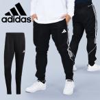 アディダス メンズ ジャージ 下 adida