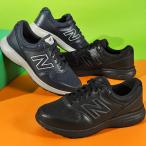 ブランド公式商品認証店 ニューバランス 幅広 スニーカー New Balance メンズ MW550 ワイド 通学 通勤 スポーツ シューズ 靴 24%off