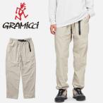 ネコポス発送!送料無料 グラミチ Gramicci PANTS メンズ NYLON GRAMICCI PANT ナイロン パンツ GMP4-SJP03 2025春夏新作 10%off