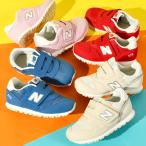 ショッピングニューバランス キッズ ブランド公式商品認証店 ニューバランス キッズ スニーカー new balance IZ373 子供 ベビー 赤ちゃん ベルクロ 靴 ファーストシューズ 2024春夏新色