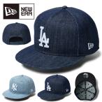 ショッピングニューエラ キャップ ニューエラ キャップ メンズ レディース NEW ERA 9FIFTY MLB ヤンキース メッツ 球団 ロゴ デニム CAP 帽子 アジャスター 14109645 14109647 2024春夏新作