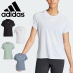 ショッピングadidas tシャツ ゆうパケット発送！ 送料無料 アディダス レディース 半袖 Tシャツ adidas W TR-ES クルー Tシャツ ワンポイントロゴ トレーニング ウェア 2024春夏新色 NEN26