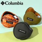 コロンビア 耳あて 折りたたみ Columbia メンズ レディース フリース イヤーウォーマー イヤーマフ 防寒 アウトドア PU2340