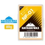  сноуборд твердый воск HAYASHIWAX - cocos nucifera воск NF-01 основа трансмиссия 10*C~-2*C 80g hot воск snow 