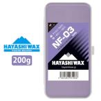  сноуборд твердый воск HAYASHIWAX - cocos nucifera воск NF-03 основа трансмиссия -8*C~-32*C 200g hot воск snow 