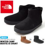¥·¥ç¡¼¥È¥«¥Ã¥È ¥¦¡¼¥ë ¥Ö¡¼¥Ä THE NORTH FACE ¥¶¡¦¥Î¡¼¥¹¥Õ¥§¥¤¥¹ ¥¦¥¤¥ó¥¿¡¼¥¥ã¥ó¥×¥Ö¡¼¥Æ¥£¡¼ III ¥·¥ç¡¼¥È ¥á¥ó¥º ¥ì¥Ç¥£¡¼¥¹ 2018½©Åß¿·ºî nf51891