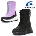 ムーンスター 厚底 スノーブーツ キッズ ブーツ MoonStar ニーモ NI-MO NM WPJ025 ファスナー 2E 防水 抗菌防臭 女の子 ガールズ 靴 シューズ