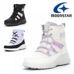 ムーンスター 厚底 スノーブーツ キッズ ブーツ MoonStar ニーモ NI-MO NM WPJ026 ファスナー 2E 防水 抗菌防臭 女の子 ガールズ 靴 シューズ
