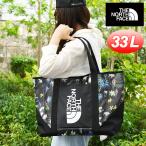 水にも強い ノースフェイス 花柄 トートバッグ メンズ レディース 自立式 THE NORTH FACE スタンダード トート プラス nm82450 33L 2025秋冬新色