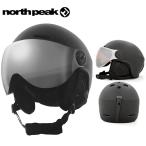  очки OK North pi-knorth peak козырек шлем NP-2513 head протектор сноуборд лыжи мужской женский сноуборд 