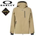  одежда для сноуборда мужской жакет Oacley OAKLEY Gore-Tex сноуборд лыжи snow одежда FOA406100-32F 2025-2026 зима новый продукт 