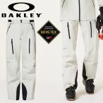  одежда для сноуборда мужской брюки Oacley OAKLEY Gore-Tex низ сноуборд лыжи snow одежда FOA407378-68S 2025-2026 зима новый продукт 