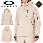 35%off スノーボードウェア メンズ ジャケット オークリー OAKLEY ゴアテックス スノーボード スキー スノー ウエア FOA406100-31R