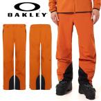 35%off スノーボードウェア メンズ パンツ オークリー OAKLEY 立体裁断 ボトムス スノーボード スキー スノー ウエア FOA406121-52C