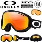 ショッピングゴーグル 31%off スノーボード スキー ゴーグル オークリー OAKLEY オーフレーム 2.0 PRO XM メンズ レディース 球面 ミラー レンズ 交換レンズ OO7113-01 2023-2024冬