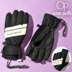  snow перчатка Ocean Pacific Ocean Pacific OP женский смартфон сенсорная панель соответствует перчатки защищающий от холода 5 пальцев сноуборд лыжи 545920 2025-2026 зима новый продукт 
