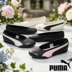 2026 весна лето новый продукт Puma Lady s туфли-лодочки спортивные туфли PUMA catch soleil ba Rely na балетки low cut тонкий незначительный низ обувь обувь 404642