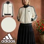 2026秋冬新作 160cm 170cm アディダス ワッフル素材 レディース トラックジャケット adidas G ワッフルトラックトップ ジャージ ジャケット P9733