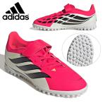  Adidas Junior футбол брезент для тренировочная обувь adidas ребенок Kids PREDATOR CLUB H&L TF J Predator липучка футбол 2026 весна лето новый продукт JS0367