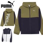 プーマ メンズ ウインドブレーカー PUMA CLOTH ウーブン JKT ナイロン ジャージ トレーニング ウェア ランニング ジョギング 2026春夏新作 528805