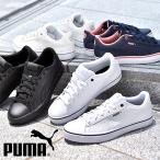 ショッピングワンスター プーマ レディース メンズ スニーカー PUMA プーマ V コート バルク EB ローカット シューズ 靴 389908