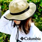 ネコポス発送! コロンビア アウトドアハット Columbia メンズ レディース UV 洗濯可 ジュート 麦わら帽子 あごひも PU5531