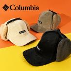 コロンビア ロゴキャップ 耳あて メンズ レディース Columbia  ケンドリック パーク ファー フラップ キャップ 防寒 ドッグイヤーキャップ PU5737 2025秋冬新作