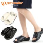 スニーカーサンダル ナースシューズ レディース ピュアウォーカー PURE WALKER 疲れにくい 幅調整 オフィス 介護 靴 白 黒 PW8511