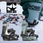  крепление ROME SDS ROME TRACE PRO сноуборд сноуборд мужской BINDING крепления Vine все mountain 25%off