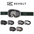 スノーゴーグル REVOLT リボルト 