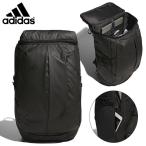 アディダス シューズ収納可能 バックパック adidas 高機能 リュックサック オーピーエス バックパック 40 S 40.8リットル リュック かばん 2025秋冬新作 RD907