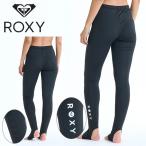  кошка pohs отправка! Roxy ROXY Rush леггинсы женский DIVING DEEP леггинсы UV cut ультрафиолетовые лучи меры пляж море морская вода . бассейн 2026 весна лето новый продукт 10%off