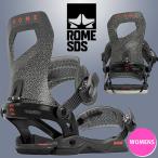  последний 1 пункт 30%off крепление ROME SDS ROME GUILD сноуборд сноуборд женский BINDING крепления Vine 