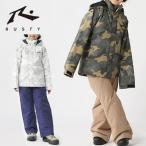 la стойка зимняя одежда верх и низ в комплекте RUSTY Kids Junior ребенок камуфляж размер регулировка возможно одежда snow жакет snow брюки сноуборд лыжи снежные игры 943800