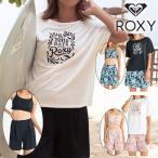 水着 3点セット レディース ROXY ロキ