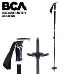  Be si-e-BCA BACKCOUNTRY ACCESS задний Country доступ paul (pole) SCEPTER CARBON ALUMINIUM POLES сноуборд 2025-2026 зима новый продукт 