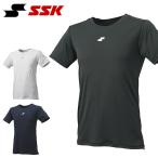 yu. пачка соответствует возможность!es SK SSK low шея короткий рукав нижняя рубашка мужской бейсбол нижнее бельё выгода сломан 20 SCF230LH