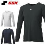 yu. пачка соответствует возможность!es SK SSK Junior low шея длинный рукав нижняя рубашка Kids ребенок бейсбол нижнее бельё выгода сломан 22 SCF230LLJ