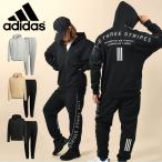 32%off アディダス メンズ レディース スウェット 上下セット adidas M WORD スウェットFZフーディ フルジップ ロングパンツ 裏起毛 2022秋新作 SE174 SU001