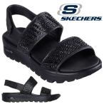 きらきらラインストーン スケッチャーズ サンダル SKECHERS レディース アーチフィット フットステップス エンチャント EVA シューズ 靴 111531 2025夏新作