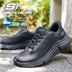 手を使わずにスッと履ける スケッチャーズ スニーカー SKECHERS レディース スリップインズ ボブス スパロー フレックス シューズ 靴 117587 2025秋冬新作