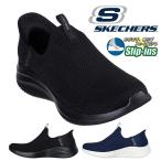 手を使わずにスッと履ける スケッチャーズ スリッポン スニーカー SKECHERS レディース スリップインズ ウルトラ フレックス シューズ 靴 150450 2025秋冬新作