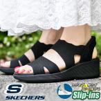 手を使わずにスッと履ける スケッチャーズ 厚底 サンダル レディース SKECHERS スリップインズ ピアライト ウェッジソール 163510 2025夏新作